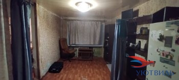 Продается бюджетная 2-х комнатная квартира в Ейске - ejsk.yutvil.ru