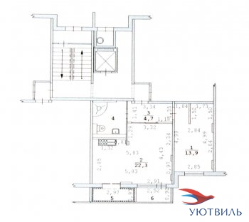 2-хкомнатная квартира на Бакинских комиссаров в Ейске - ejsk.yutvil.ru - фото 12
