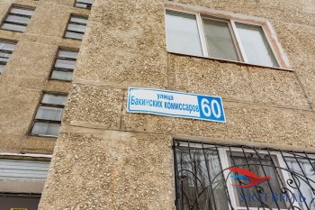 Однокомнатная квартира на Бакинских комиссаров в Ейске - ejsk.yutvil.ru - фото 17