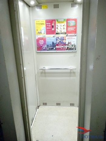Две комнаты на Молодежи 80 в Ейске - ejsk.yutvil.ru - фото 18