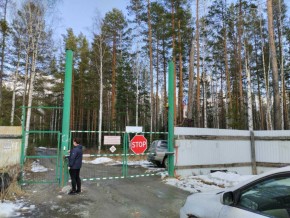 СНТ Огонек участок 3 в Ейске - ejsk.yutvil.ru - фото 26