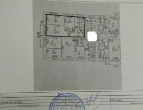 ул. Кишиневская,54 в Ейске - ejsk.yutvil.ru - фото 27 ул. Кишиневская,54 в Ейске - ejsk.yutvil.ru - фото 27