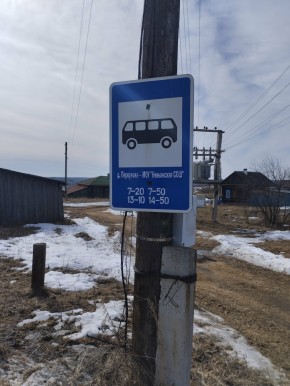 ул. Ленина,15а в Ейске - ejsk.yutvil.ru - фото 24 ул. Ленина,15а в Ейске - ejsk.yutvil.ru - фото 24