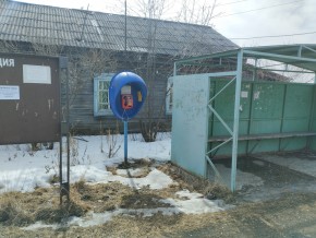 ул. Ленина,15а в Ейске - ejsk.yutvil.ru - фото 3