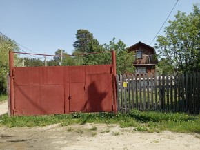ул. Полынная,29 в Ейске - ejsk.yutvil.ru - фото 1