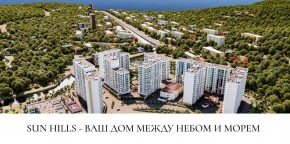 ул. Солнечная,21 в Ейске - ejsk.yutvil.ru - фото 1