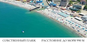 ул. Солнечная,21 в Ейске - ejsk.yutvil.ru - фото 11