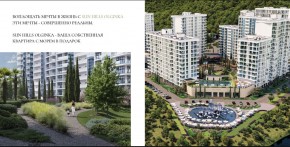ул. Солнечная,21 в Ейске - ejsk.yutvil.ru - фото 15
