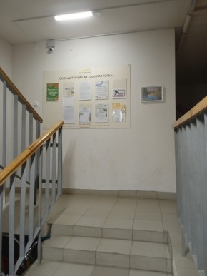 ул. Высокая,7 в Ейске - ejsk.yutvil.ru - фото 9 ул. Высокая,7 в Ейске - ejsk.yutvil.ru - фото 9